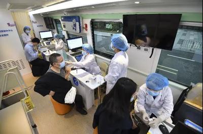 重慶智飛生物制品股份