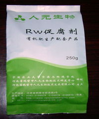 產(chǎn)品,中農(nóng)在線,最具發(fā)展?jié)摿Φ闹袊r(nóng)資網(wǎng)絡(luò)交易平臺(tái) 鶴壁人元生物技術(shù)研發(fā)中心