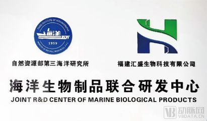 擁有兩款"全球唯一"的核心菌株,上市產品近40款,福建匯盛生物深耕海洋微生物菌種開發(fā)